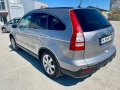 Honda Cr-v K24 / 2.4 ГАЗ-Автоматик-4х4, снимка 4