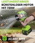 Акумулаторна духалка NewBeny 21V 720W 2 батерии, снимка 9