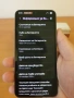 Samsung galaxy s25, снимка 7