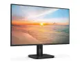 24" 100Hz FreeSync Full HD (1920x1080) IPS монитор Philips, в гаранция до 11.2027г., снимка 1