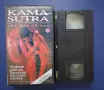 Видеокасета VHS Филм за Възрастни +18 🔞 Кама Сутра, снимка 2