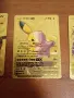 Pokémon Gold Foil cards, снимка 3