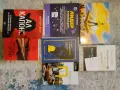 Книги по отделно или в комплект, снимка 1