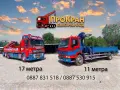 Транспортни услуги с бордови КАМИОН С Кран , снимка 1