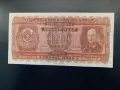 1 000 лева 1940 г много добра банкнота, снимка 1
