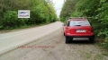 Продавам парцел в гр Варна 25 000 евро , снимка 1