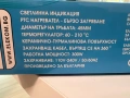 Преса, маша за едри къдрици, снимка 3