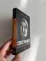 Столетниците, снимка 6