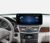 Мултимедия за Mercedes B-class W212 2008-2011 - NTG4 - 12.3", снимка 2