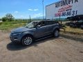 *** Продава на части***  Range Rover Evogue 2.0d, Automat  , снимка 5