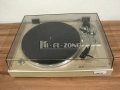 Грамофон Akai ap-b20c , снимка 2