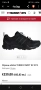 Продавам мъжки туристически обувки ADIDAS-Continental , снимка 12