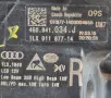 LED Десен Фар Ауди А6 Ц7 Audi A6 S6 C7 OEM 4G0941034J, снимка 3