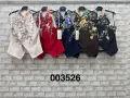 Цветен потник стандарт, снимка 6