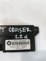 Модул за дистанционно управление за Chrysler Pt Cruiser (2007) P04671918Ae, снимка 2