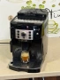 Кафемашина кафе автомат delonghi magnifica S с гаранция, снимка 5