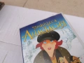 ПРИНЦЕСА АНАСТАСИЯ-ORIGINAL VHS VIDEO TAPE 0807260931L1, снимка 11