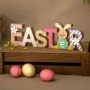 Великденска дървена настолна декоративна табела "EASTER" със зайче и цветя, 26.5x2x9cm_1219924, снимка 1