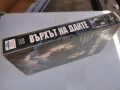 ВЪРХЪТ НА ДАНТЕ-ORIGINAL VHS TAPE 3005261728L1, снимка 2