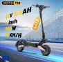 Електрически тротинетки OOTD T10, снимка 10