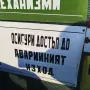 Емейлирани табели  , снимка 11