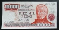 Аржентина.
10 000 песо 
1981 година.
Нова., снимка 1
