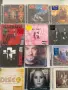 Чисто нови плочи и CD-та /запечатани/, снимка 8