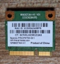 Atheros AR5B125 Wi-fi модул за лаптоп, снимка 2