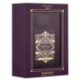 Lattafa Bade'e Al Oud Amethyst EDP 100ml – Луксозен ориенталски аромат, снимка 6