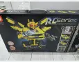 Детски конструктор и игри, снимка 1
