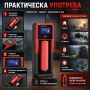 Интелигентно бързо зарядно устройство за батерии Li-Ion Ni-MH универсално 18650 16340 14500 3.7V, снимка 6