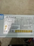 Лот 10 бр. компютърни захранвания (Dell, LC-Power, MS-Tech) – Пакетна цена, снимка 5