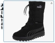 Puma Borrasca III Gore-Tex, унисекс номер 39 , ботуши за сняг , снимка 1