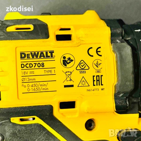 Акумулаторен винтоверт DEWALT DCD708, снимка 2 - Винтоверти - 54596004