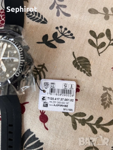 Чисто нов Tissot Seastar 1000 Chronograph (PVD Black), снимка 3 - Мъжки - 55123687