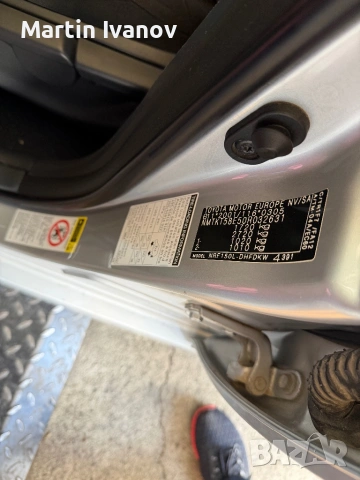 Задна броня toyota auris 2012, снимка 7 - Части - 54753589