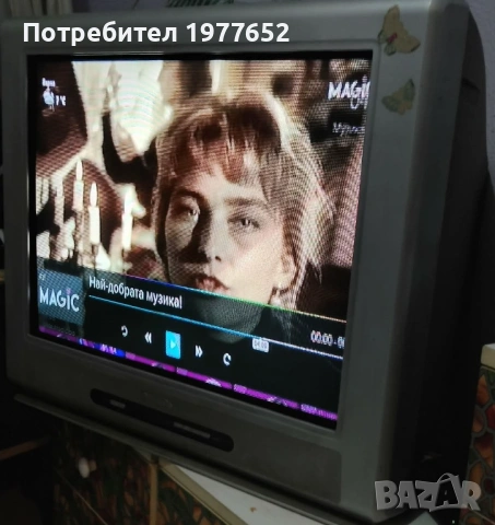 Подарявам телевизор Филипс - 70см,  28' оригинално дистанционно, снимка 3 - Телевизори - 54170087