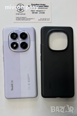 Redmi Note 14 Pro 5G  256/8gb , снимка 3 - Xiaomi - 55262886