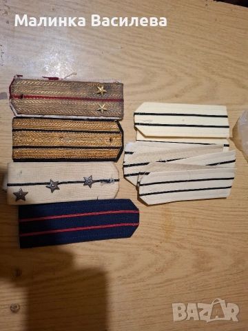 Стари пагони