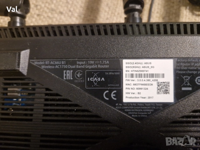 Рутер Asus RT-AC66 B1. Перфектно състояние, работи идеално, няма никакви забележки., снимка 4 - Рутери - 54221339