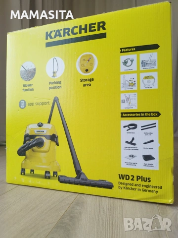 Прахосмукачка Karcher WD 2 Plus за сухо и мокро почистване, снимка 3 - Прахосмукачки - 55087635