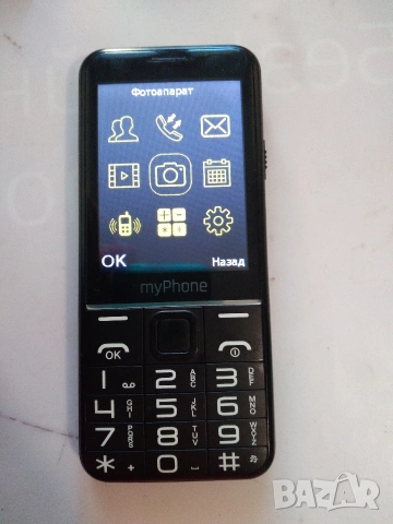 Телефон с големи копчета, две сим карти, снимка 3 - Други - 54322064