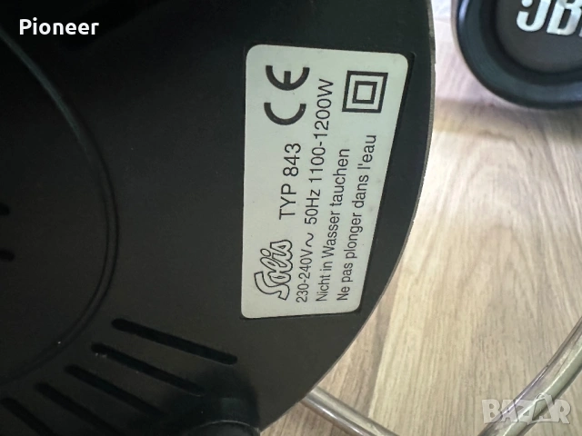 Solis juice fountain pro 843, снимка 9 - Други - 54787099