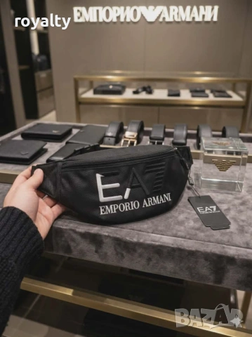 Emporio Armani Нова Мъжка Кожена Чанта Банан Армани 