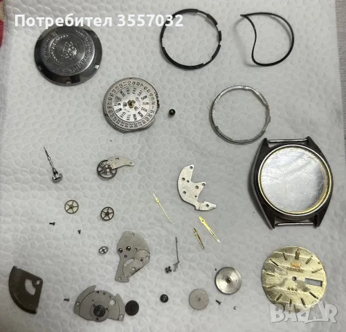 Части часовник Ориент / Orient 