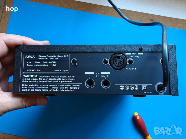 Aiwa SD-L22 за части, снимка 4 - Декове - 54713683