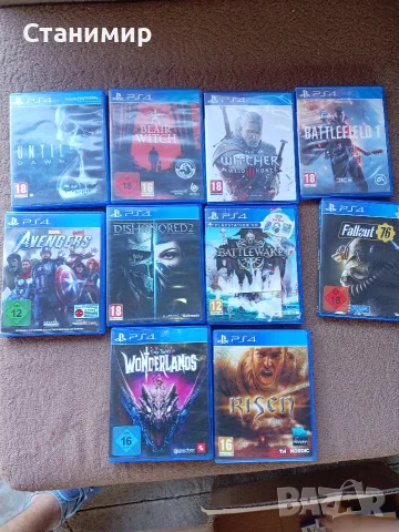 игри за ps4/ps5, снимка 2 - Игри за PlayStation - 55670313