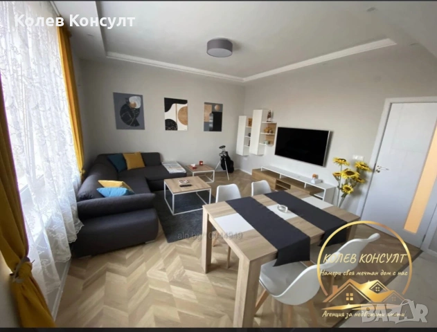 Тристаен тухлен апартамент град Димитровград ,кв.Славянски