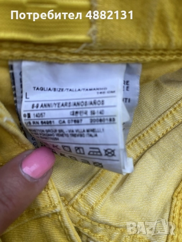 Benetton-Сет 8/9 г, снимка 4 - Детски комплекти - 55340682
