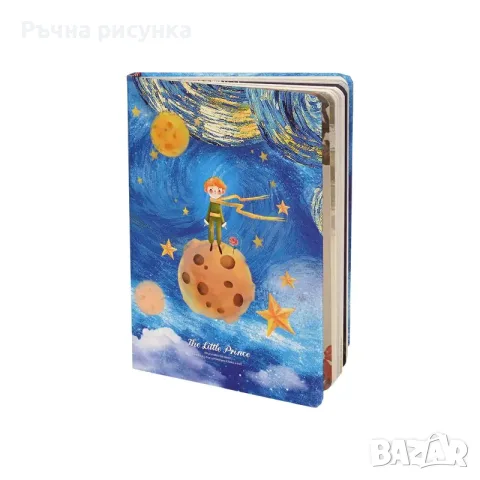 Колекция"Световна класика ", снимка 6 - Декорация за дома - 55371275